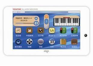  aigo 뵺 MK3599